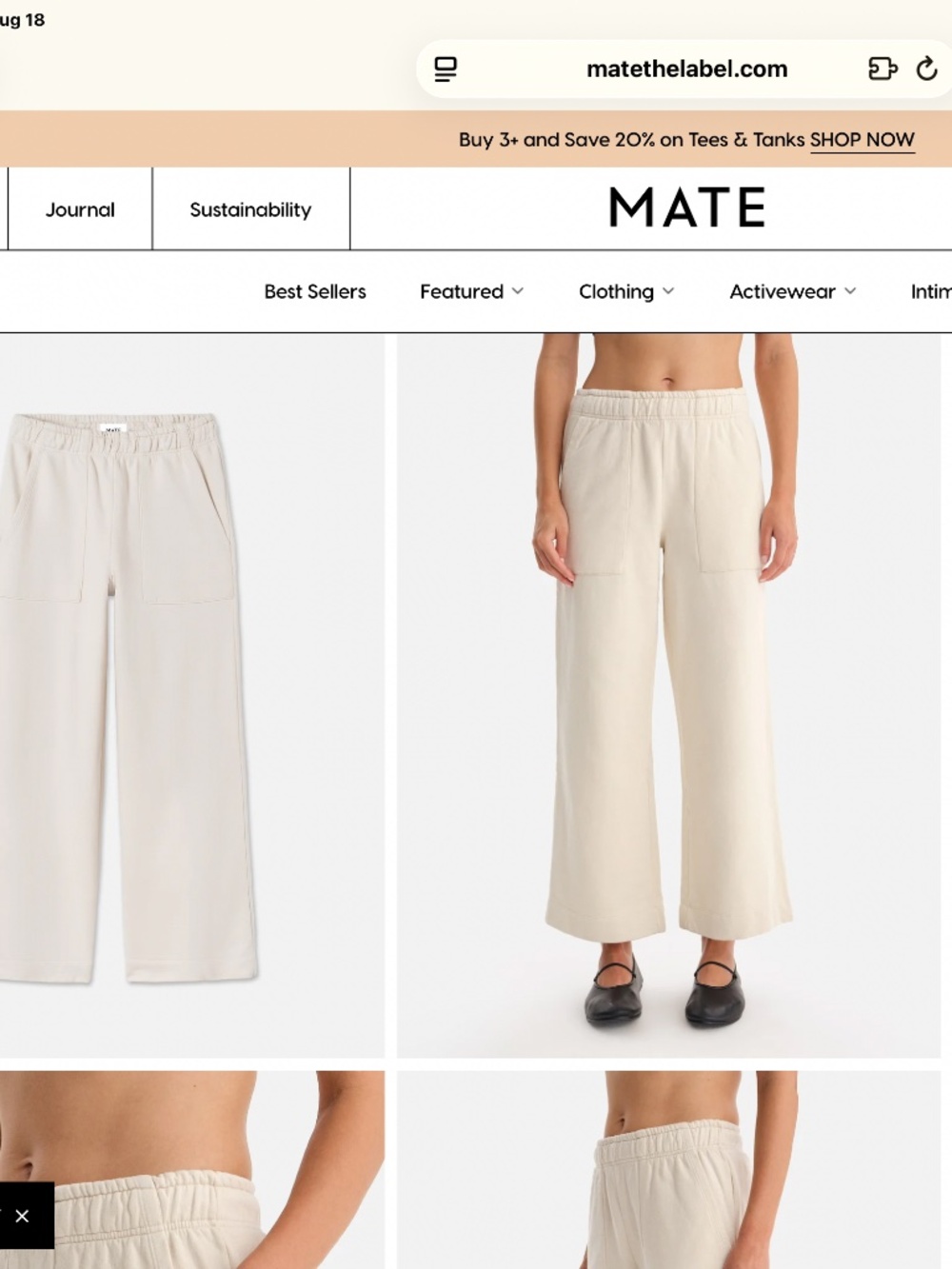 MATE THE LABEL ORGANIC WIDE LEG SWEATPANT